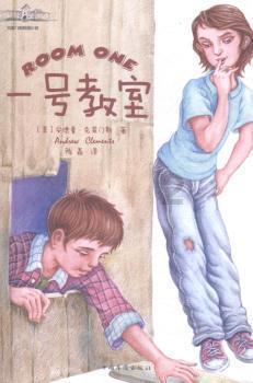 逃离森林湖畔
