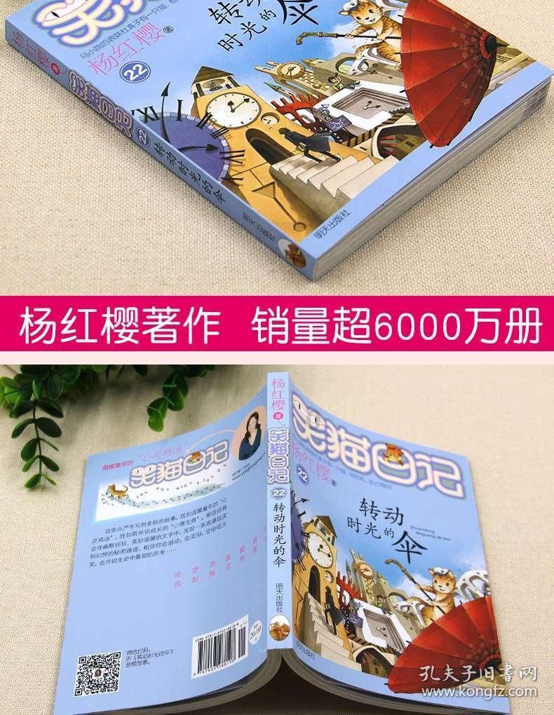 明末权欲膨胀的阁臣有多可怕:崇祯下发16口尚方剑,有人手里数把