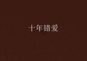 渣打银行:日本央行本月将不会调整政策 等待4月工资谈判数据