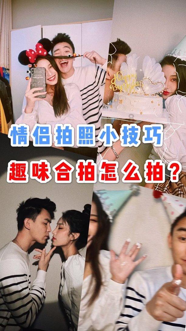 逗小猴开心系列170