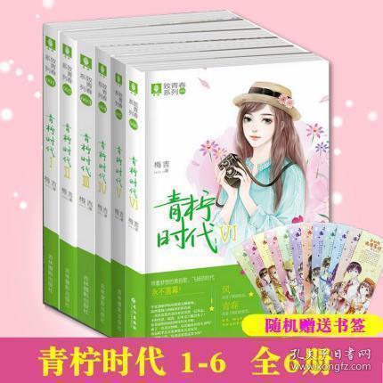 二手迈腾与凯美瑞哪个更适合商用游戏画面