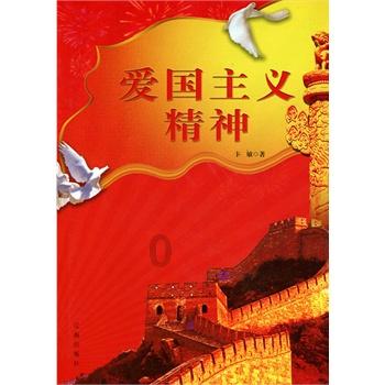 美味的大西瓜