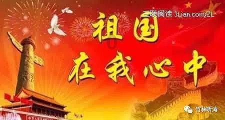 病菌猎人