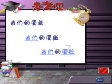 谁家还没个龙了？西安这些建筑有龙出没