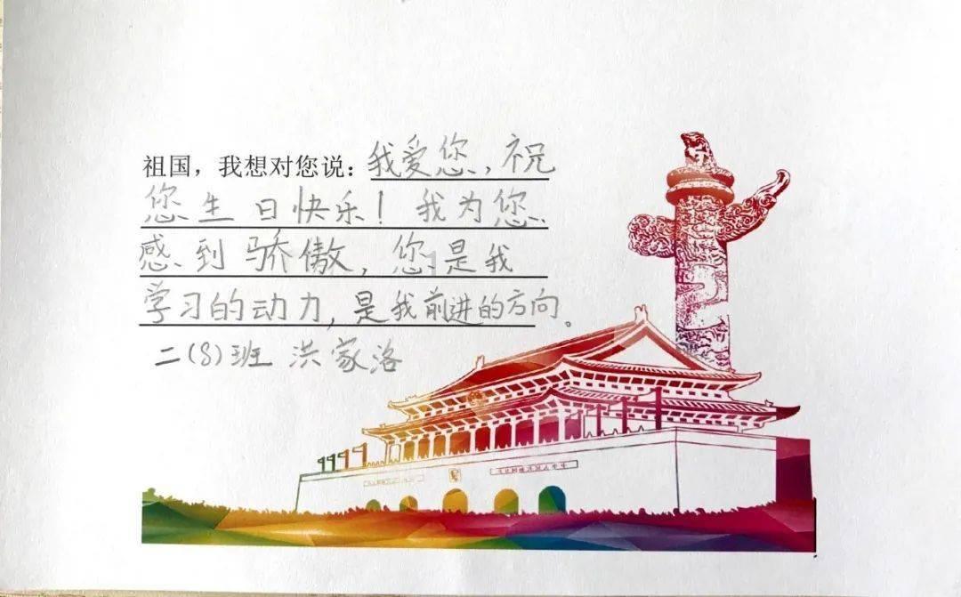 使命召唤OL