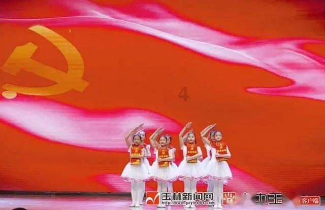 星际殖民2