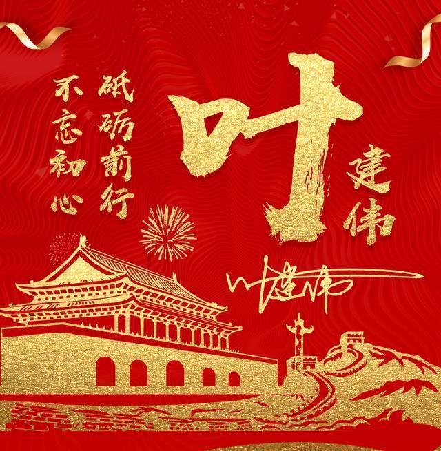 苏州工会发布2024年服务职工实事项目