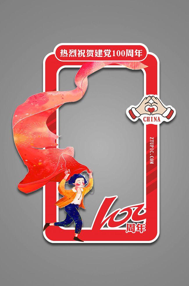 赵丽颖嘴歪，脸僵笑容不自然，出镜有硅胶充气感，被疑医美后遗症
