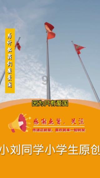 保护僵尸火种