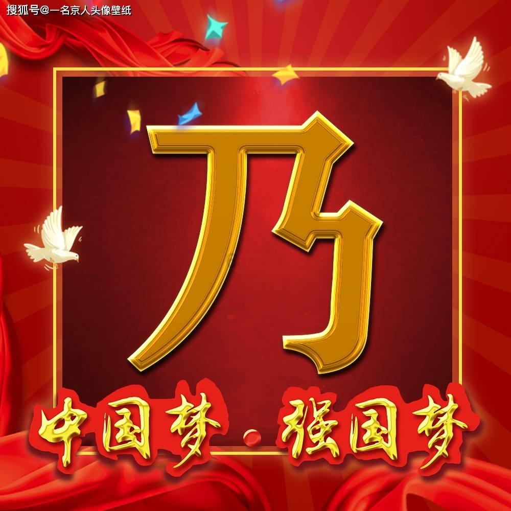植物神经紊乱的7种不适，不当回事的话，会更严重！