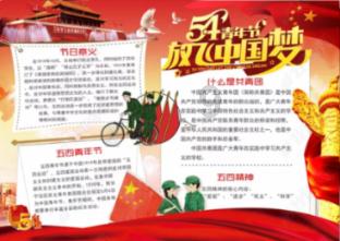 省政协委员陈强建议 加快推进现代职业教育体系建设