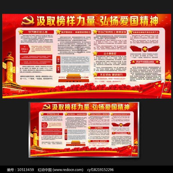 帕鲁社区经理盛赞《雾锁王国》:绝对值得所有赞美!
