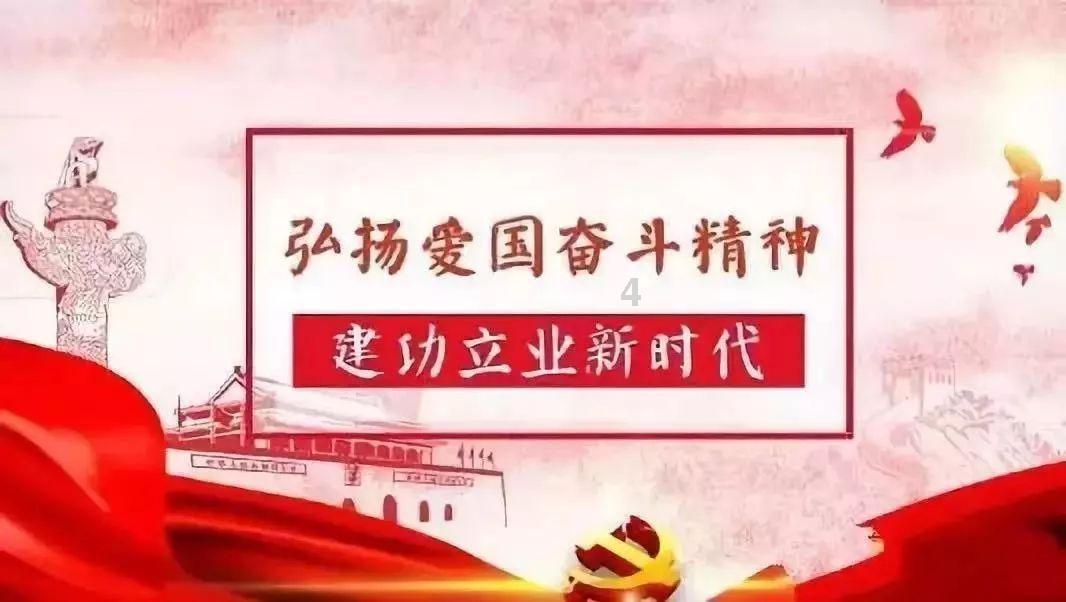 未知道路无敌版