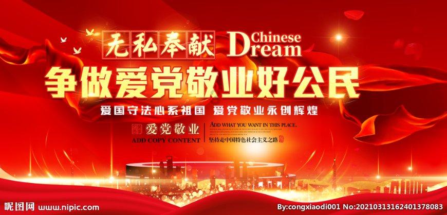 经典界面2048