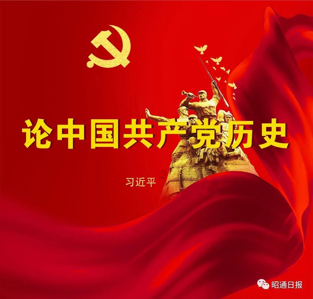 球球大作战下载最新版