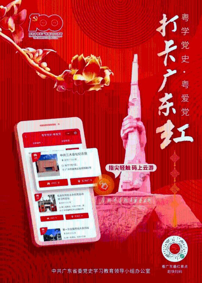 “鄂州⇌莫斯科”国际货运航线开通!