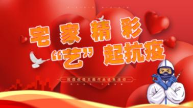 园丁逃生