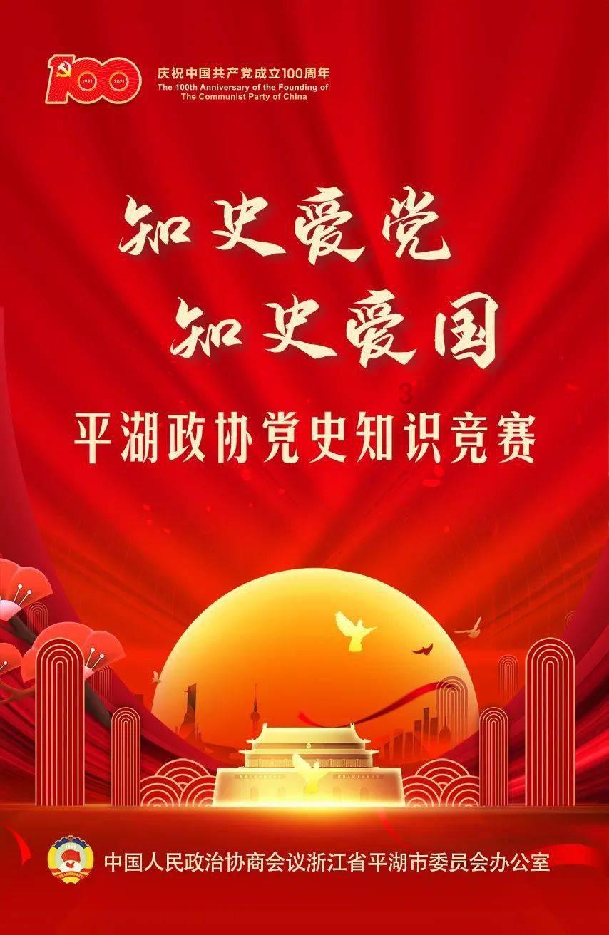 卡西欧电子词典为什么没有配置充电器游戏画面