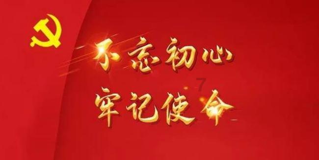 一辆卡车被绳子据成两节是那部电影游戏画面