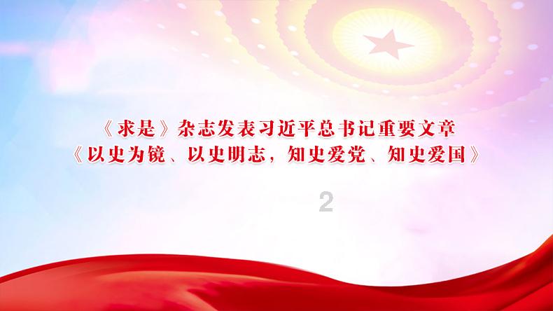 江西一男子偷高校女生宿舍内衣被拍下，校方是怎么做的呢？游戏画面