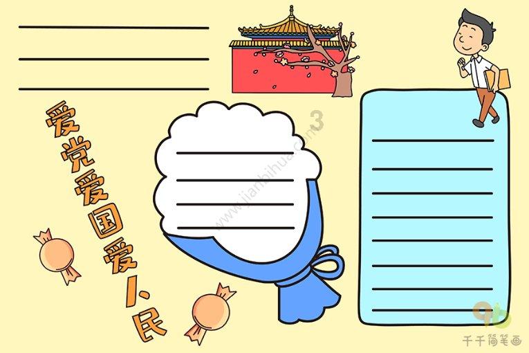 谁能告诉我，把领导都得罪了，同事也不愿意理我，领导也不安排任务了，现在该怎么办？