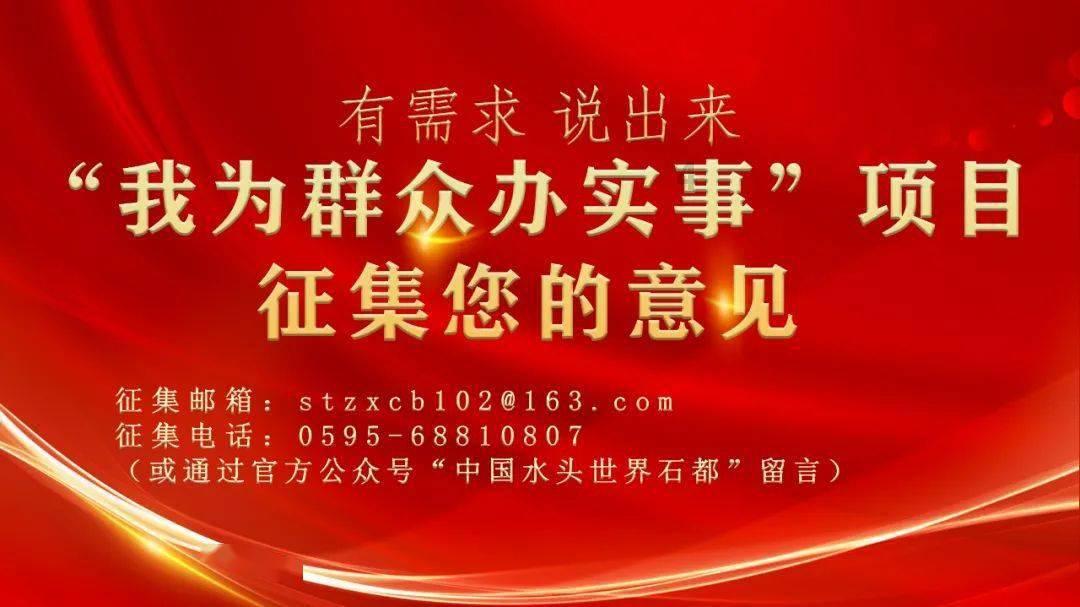 杨洋拍照引猜测，员工屈膝背后真相揭秘