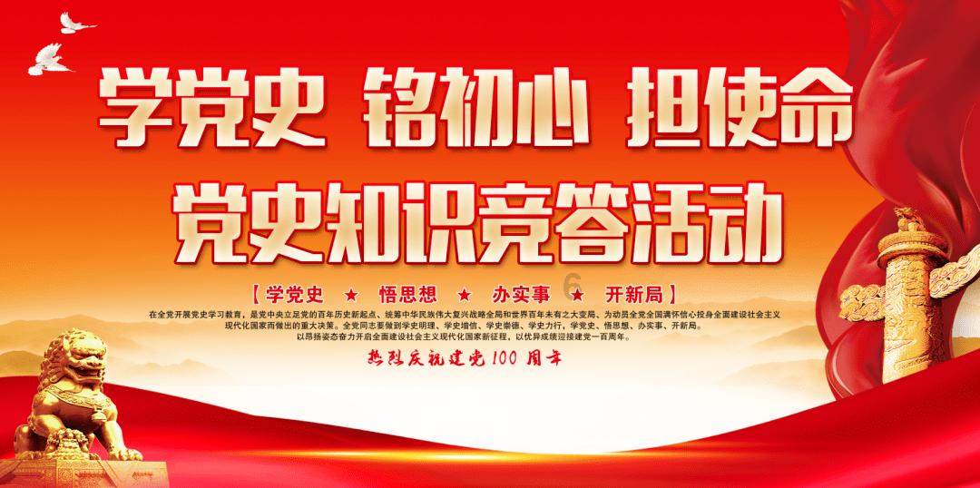 逃离梦想之家