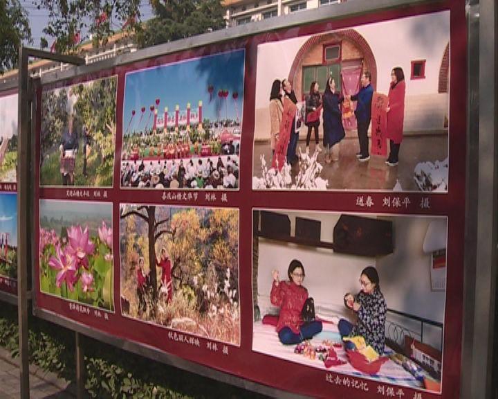 泉州市南翼投资集团有限公司2024年企业债券（第一期）发行结果公告