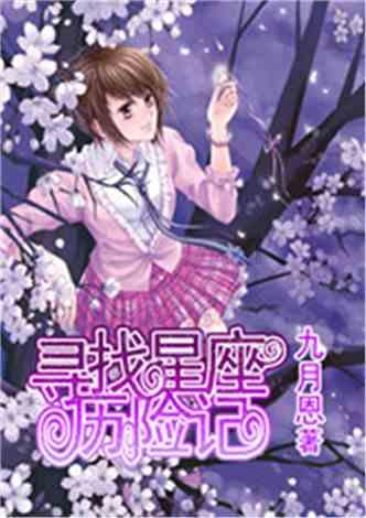 新途岳荣膺中国汽车风云盛典“最佳安全车” 名副其实“大众之选”