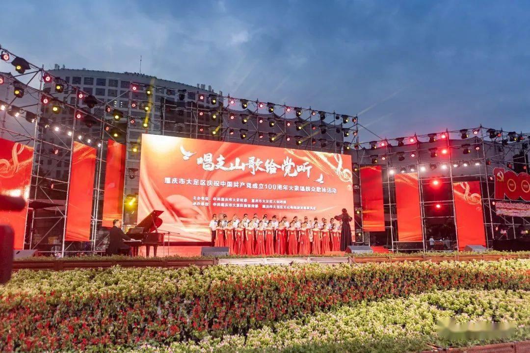 玖玖环保小达人