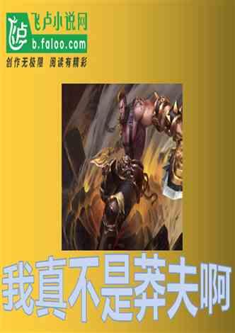 山寨维修店的“坑”千万不要踩!一定认准华为官方服务!