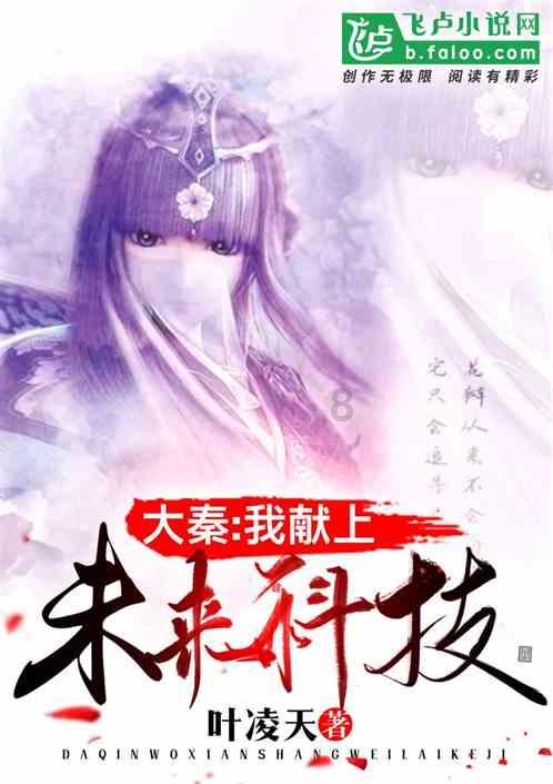 重庆市涪陵区发布寒潮蓝色预警