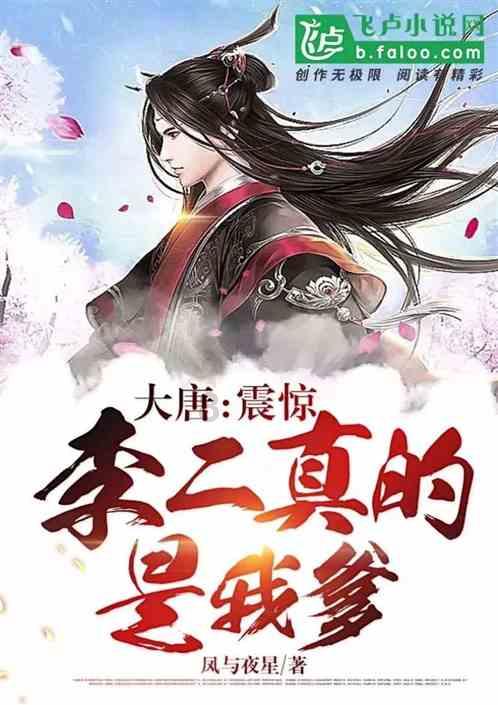 昆明机场迎来春运第一天