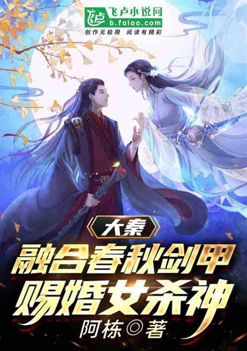 逃离无人大住宅