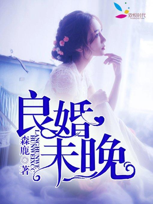 西方大卡车找字母