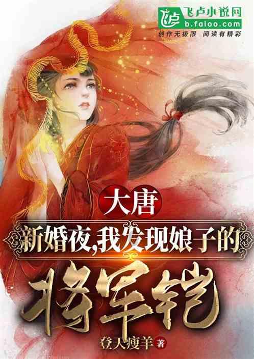 看温企如何打造共富增长极