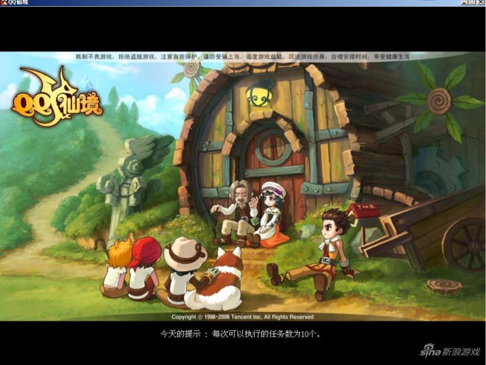 宝可梦探险寻宝